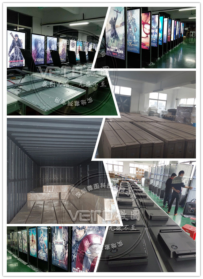 微信圖片_2019030421424200_副本.jpg